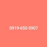 0936-360-6400