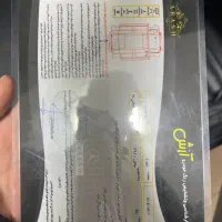 L90|خودرو سواری و وانت|کرج, مهرویلا جنوبی|دیوار