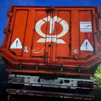 گمپرسی اروم شرکتی