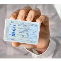 آموزش رانندگی(پایه سوم)