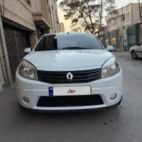 ماشین نرو ساندرو