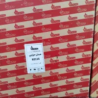 رادیات آبگرمکن بـوتان ۳۱۱۵|آبگرمکن، پکیج، شوفاژ|قرچک, شهرک طلائیه|دیوار