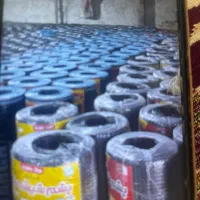 ایزوگام دلیجان