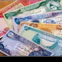 دینار کلکسیونی