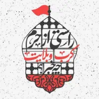 مشهد‌1هفته‌اَیی‌آبان‌ماه