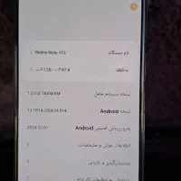 نوت 11|موبایل|شاهرود, |دیوار