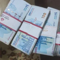 فروش ۵۰ ملیون تراول صد هزارتومانی