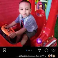 وسایل خانه بازی