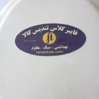 توالت فرنگی فایبرگلاس