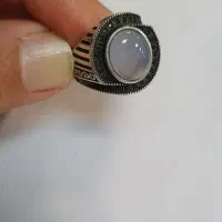 عقیق کبود