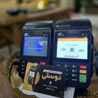 نمایندگی انواع کارتخوان ،کش لس و شماره گیرتبلیغاتی