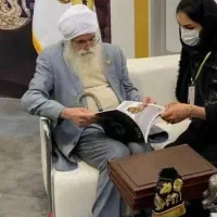 کتاب دعا تضمینی