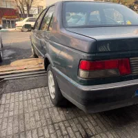 آر دی i سالم هیدرولیک