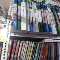 کتاب کمک درسی و کنکوری داری بردار بیاز