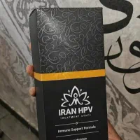 درمان زگیل ت ن ا س ل ی|آرایشی، بهداشتی، درمانی|تهران, شهرآرا|دیوار