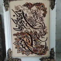 تابلو فرش      دلیران|تابلو فرش|بهشهر, |دیوار