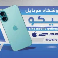 خرید و فروش موبایل به صورت نقد اقساط*