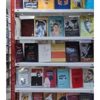 چند کارتون موبایل ودیجیتال