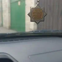 آویز ون یکاد
