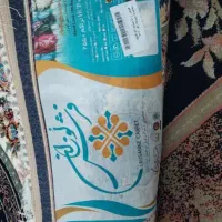 قالی|فرش|اهواز, کمپلو جنوبی|دیوار