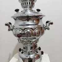 سماور