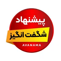 تولیدمحتوا حرفه ای، پست واستوری