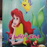 سی دی کارتون و فیلم ایرانی CD DVD