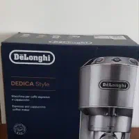 اسپرسوساز دلونگی 685