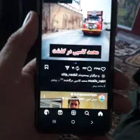 گوشی سامسونگ بشرت رم ۶ ح۱۲۸|موبایل|اردبیل, |دیوار