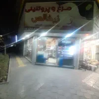 واگذاری مرغ فروشی با تجهیزات