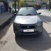 مدل تیپ دو فول رنگ خاکستری مدل ۹۷