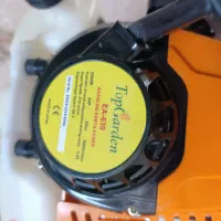 چاله کن|ماشین‌آلات صنعتی|مشگین شهر, |دیوار