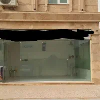 مغازه-30-متر-بلوار-آریا-تهاتر-دارد