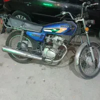 موتور ۸۷ پلاک ملی