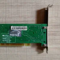 کارت شبکه smart link|مودم و تجهیزات شبکه|بیرجند, |دیوار