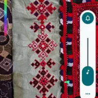 نمونه دوخت|لباس|خاش, |دیوار