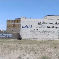 زمین مسکونی در سلفچگان|فروش زمین و ملک کلنگی|سلفچگان, |دیوار