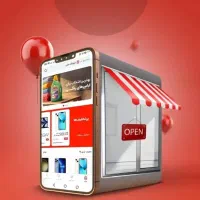 نرم افزار حسابداری فروشگاهی