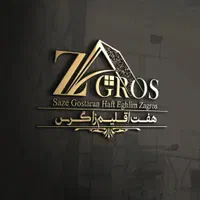 طراحی لوگو و ست اداری کاتالوگ بنر پوستر طراحی سایت|خدمات رایانه‌ای و موبایل|شیراز, ارم|دیوار