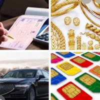 وامملک+خودرو+سیم کارت+طلا