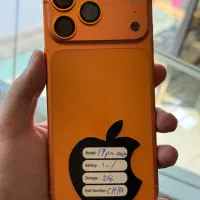 ایفون ۱۷ پرومکس ۲۵۶