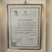 تعمیرات سیار انواع یخچال وفریز خانگی و صنعتی