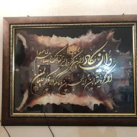 آینه کنسول|آرایشگاه و سالن‌های زیبایی|شاهین‌شهر, نظامی|دیوار