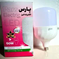 لامپ ال ای دی پارس ۸۰ وات