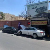 مکانیک ماهر،شاگرد مکانیک،باطری ساز
