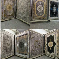 فرش ثمین
