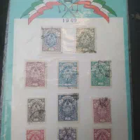 تمبر قدیمی|کلکسیون سکه، تمبر، اسکناس|کرج, اصفهانیها|دیوار