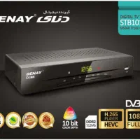 فروش و نصب آنتن|خدمات پیشه و مهارت|خرمآباد, |دیوار