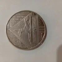 سکه یادبودمصر باستان|کلکسیون سکه، تمبر، اسکناس|نسیم‌شهر, |دیوار