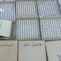لامپ سیگنالی پایه زغالی